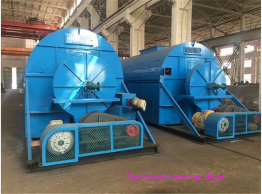 区域の管束のドライヤーを乾燥するGZG 1800kg/H 200m2