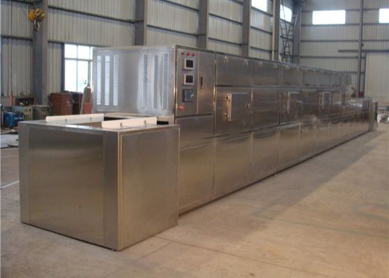 SGS 1000kg/Hの産業マイクロウェーブ乾燥機械