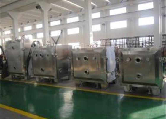 Pharma FZGの正方形のRotoconeの真空の乾燥機械