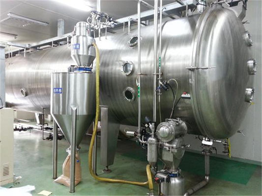 5.5KW産業真空の乾燥機械を熱するSUS316熱湯