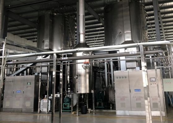 高速遠心分離機PSDの薬剤の噴霧乾燥器システム