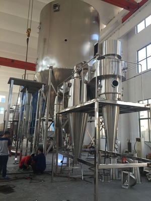 HMI制御産業遠心噴霧乾燥器200kg/Hはカスタマイズした